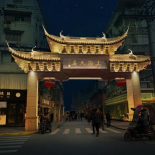 蓝锐之光照亮上海文庙古迹炫丽之夜